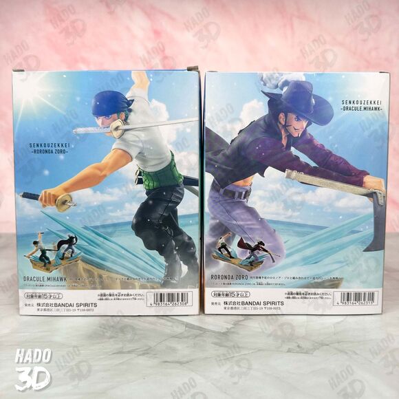 One Piece Figures - Zoro & Mihawk Senkouzekkei Set of 2 - Banpresto (New) - Picture 2 of 5